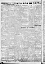 giornale/CFI0376440/1926/maggio/6