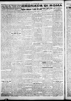 giornale/CFI0376440/1926/maggio/62