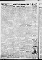 giornale/CFI0376440/1926/maggio/70