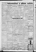 giornale/CFI0376440/1926/maggio/8
