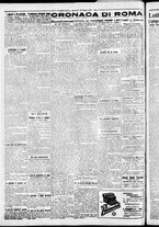 giornale/CFI0376440/1926/maggio/82