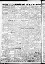 giornale/CFI0376440/1926/maggio/90