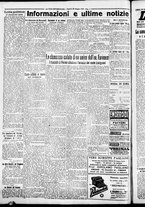 giornale/CFI0376440/1926/maggio/92