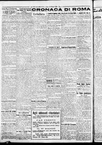 giornale/CFI0376440/1926/maggio/94