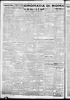 giornale/CFI0376440/1926/maggio/98
