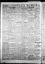giornale/CFI0376440/1926/marzo/10