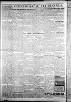 giornale/CFI0376440/1926/marzo/14