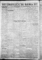 giornale/CFI0376440/1926/marzo/2
