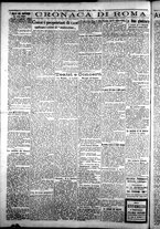 giornale/CFI0376440/1926/marzo/27