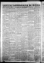 giornale/CFI0376440/1926/marzo/35