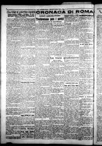 giornale/CFI0376440/1926/marzo/6
