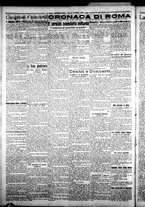 giornale/CFI0376440/1926/marzo/63