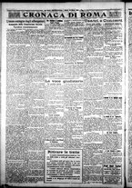 giornale/CFI0376440/1926/marzo/67