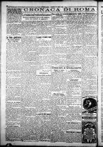 giornale/CFI0376440/1926/marzo/71