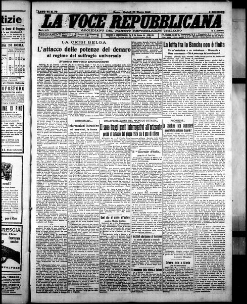 La voce repubblicana : quotidiano del Partito repubblicano italiano