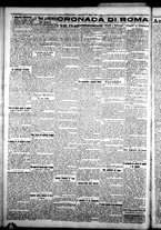 giornale/CFI0376440/1926/marzo/79
