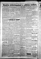 giornale/CFI0376440/1926/marzo/8
