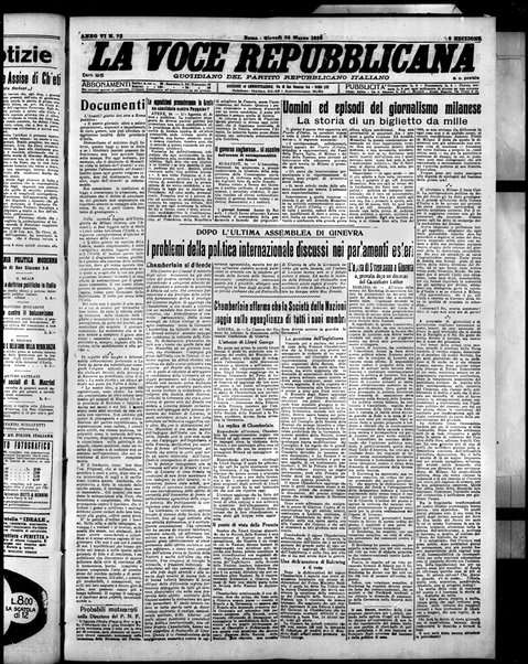 La voce repubblicana : quotidiano del Partito repubblicano italiano