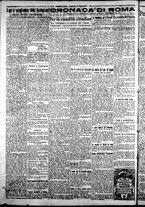 giornale/CFI0376440/1926/ottobre/10