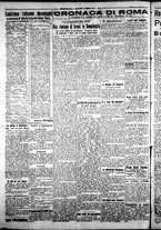 giornale/CFI0376440/1926/ottobre/18