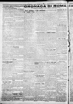giornale/CFI0376440/1926/settembre/10