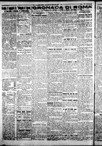giornale/CFI0376440/1926/settembre/100