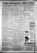 giornale/CFI0376440/1926/settembre/102