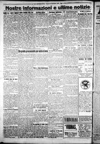 giornale/CFI0376440/1926/settembre/106