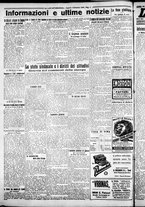 giornale/CFI0376440/1926/settembre/12