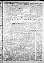 giornale/CFI0376440/1926/settembre/15