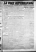 giornale/CFI0376440/1926/settembre/17