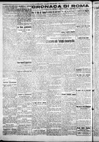 giornale/CFI0376440/1926/settembre/2