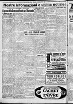 giornale/CFI0376440/1926/settembre/20