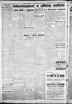 giornale/CFI0376440/1926/settembre/33