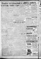 giornale/CFI0376440/1926/settembre/4