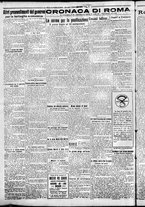 giornale/CFI0376440/1926/settembre/6