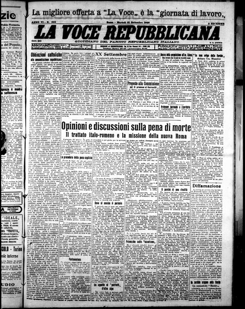 La voce repubblicana : quotidiano del Partito repubblicano italiano