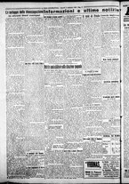 giornale/CFI0376440/1926/settembre/8