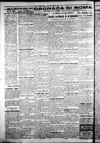 giornale/CFI0376440/1926/settembre/84