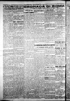 giornale/CFI0376440/1926/settembre/88
