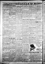 giornale/CFI0376440/1926/settembre/92