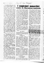 giornale/CFI0376440/1943/dicembre/4