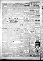 giornale/CFI0376440/1944/agosto/12
