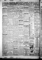 giornale/CFI0376440/1944/agosto/22