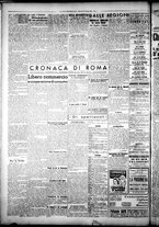 giornale/CFI0376440/1944/agosto/42