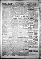 giornale/CFI0376440/1944/luglio/14