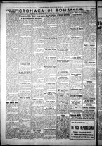 giornale/CFI0376440/1944/luglio/16