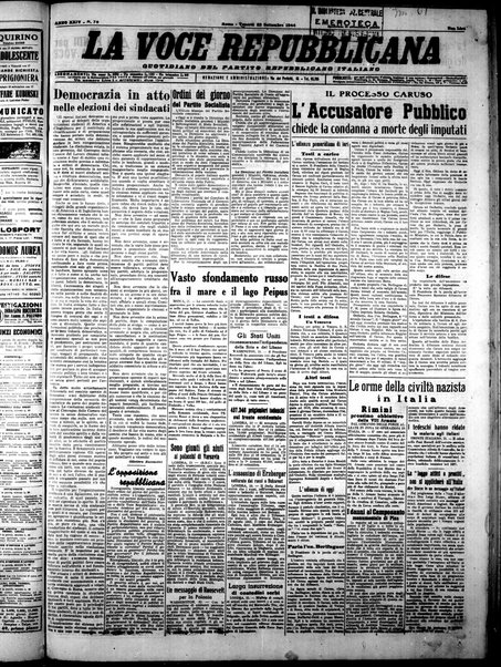 La voce repubblicana : quotidiano del Partito repubblicano italiano