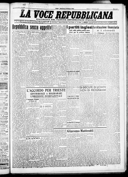 La voce repubblicana : quotidiano del Partito repubblicano italiano