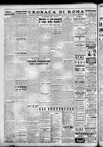 giornale/CFI0376440/1945/novembre/12